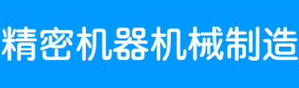 凯时kb88游戏